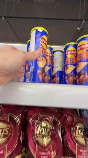 В «Магнит» завезли новые вкусы чипсов Lay's и Pringles