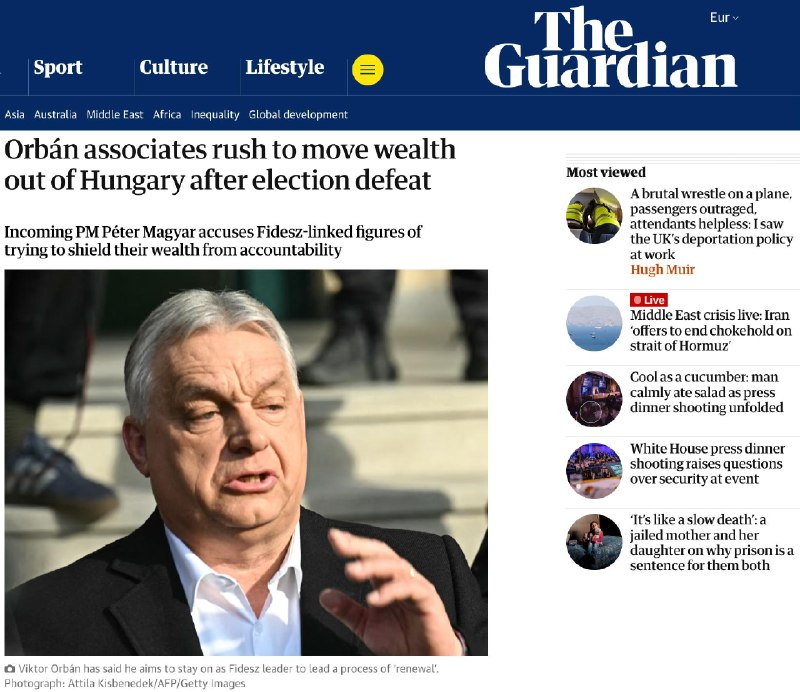 Соратники Орбана начали выводить активы из Венгрии после его поражения на выборах