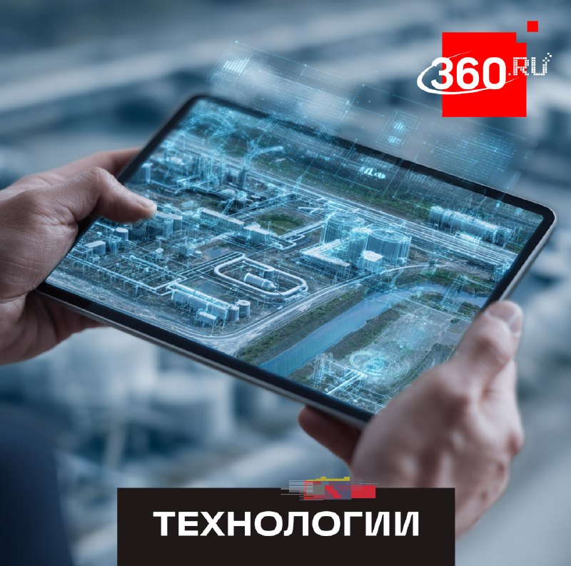 ИИ поможет выявлять нарушителей, загрязняющих канализацию