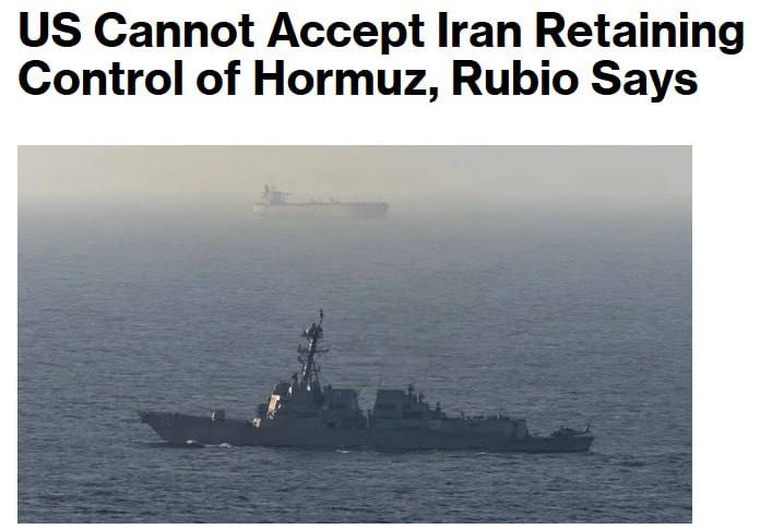 Марко Рубио высказался о контроле Ирана над судоходством в проливах