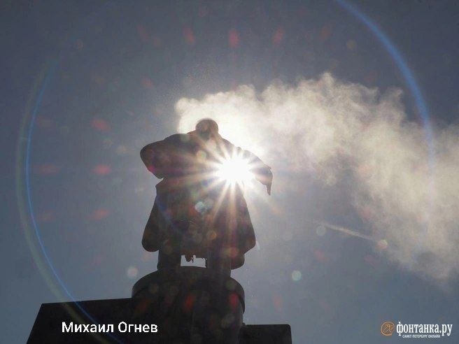 Прогноз погоды в Петербурге на вторник