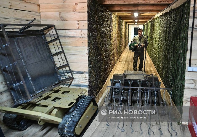 Иллюстрация 6