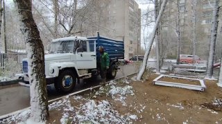 Иллюстрация 1