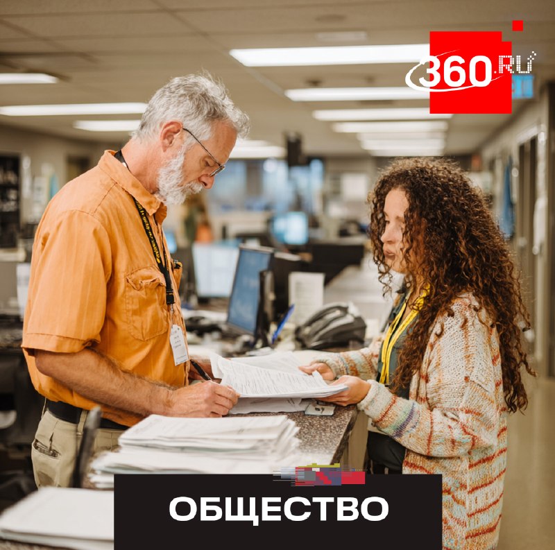 В подмосковных МФЦ начали принимать специалисты МосОблЕИРЦ
