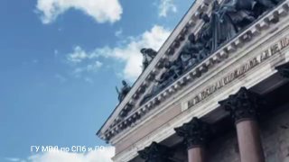 В Санкт-Петербурге прошли проверки на Исаакиевской площади и у «Технологического института»