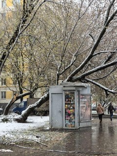 Иллюстрация 3