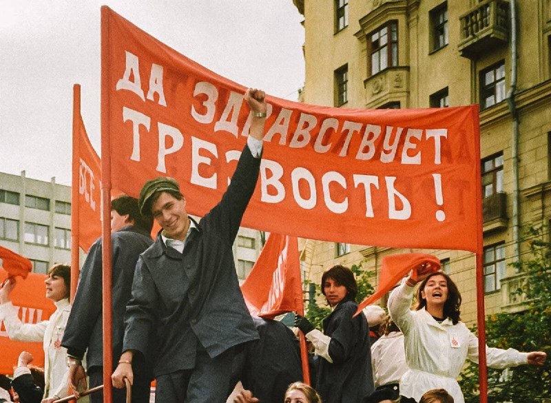 В Вологодской области ограничили время продажи алкоголя и закрыли «наливайки»