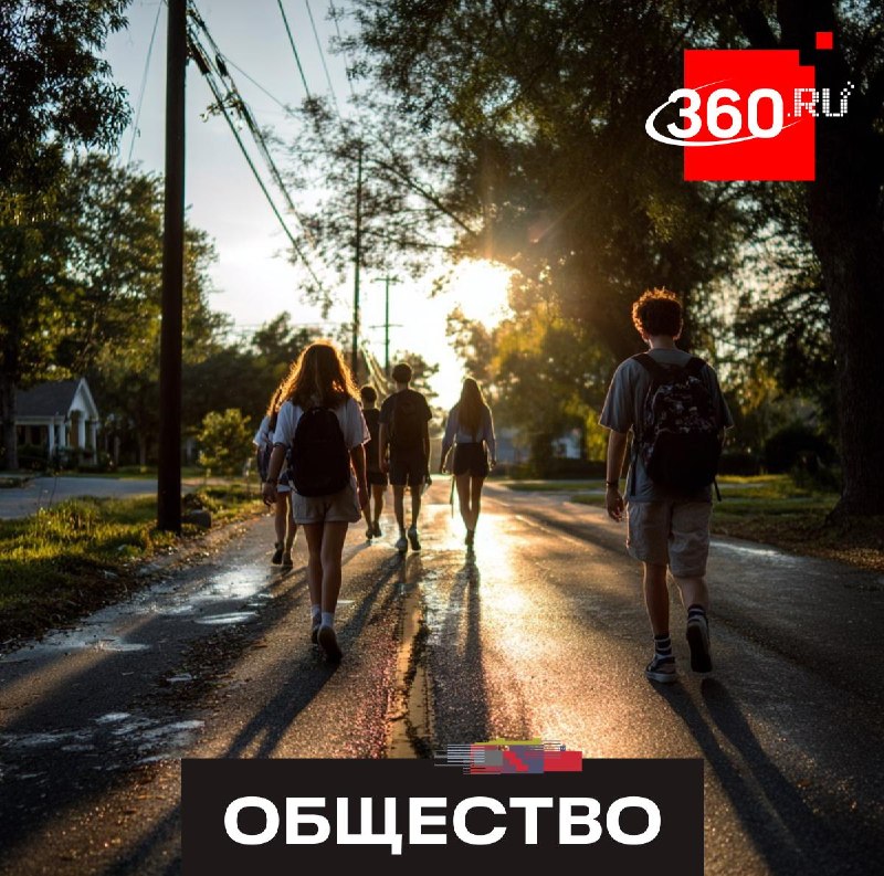 Минпросвещения установило даты летних каникул у российских школьников