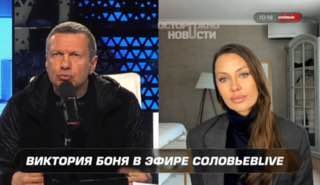 Владимир Соловьёв заявил о любви народа к Путину