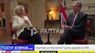 Кир Стармер: последствия войны в Иране могут изменить привычки британцев