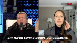 Соловьёв раскритиковал депутата Милонова за его действия в Госдуме