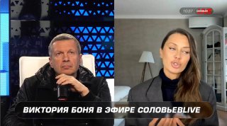 «Я вообще не понимаю, что Милонов делает в Госдуме»