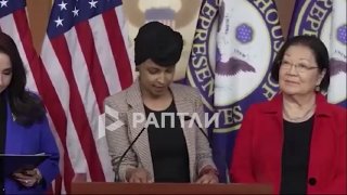 Конгрессвумен США прочитала World War II как «11-я мировая война»