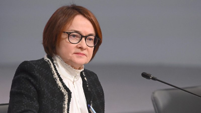 ЦБ РФ не видит рисков для финансовой устойчивости экономики