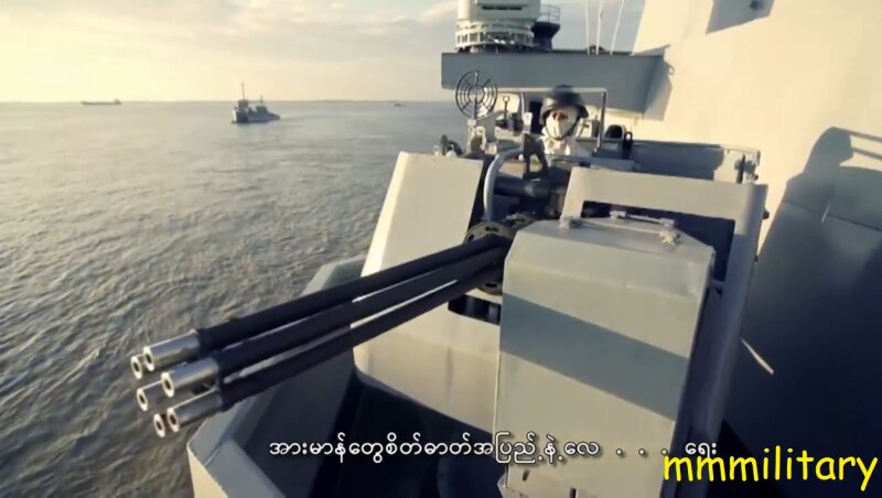 Иллюстрация 4