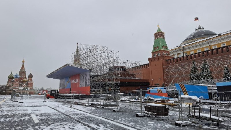 Дмитрий Песков заявил о проведении Парада Победы в Москве 9 мая