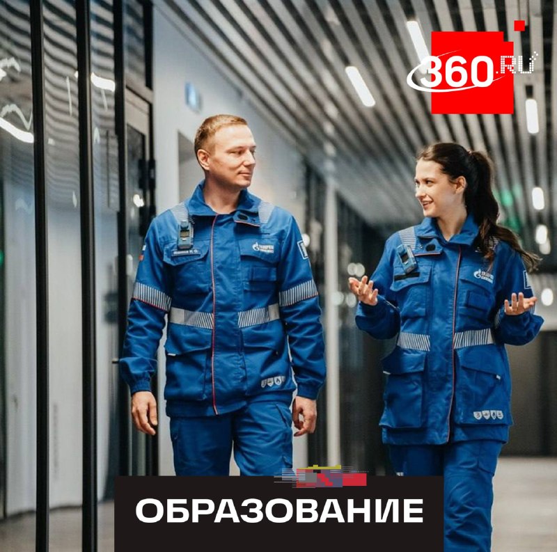 В Москве запущена магистерская программа по инновационным методам нефтепереработки