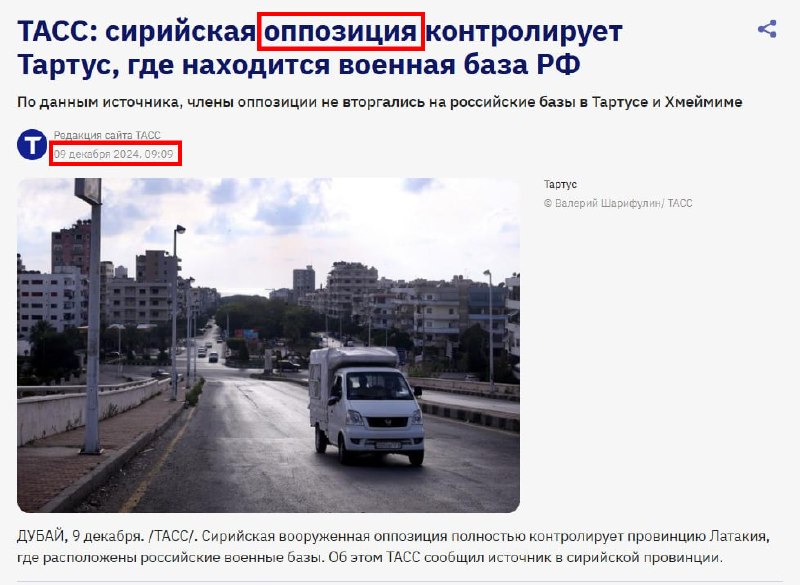 Иллюстрация 2