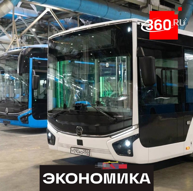 Экономика Подмосковья демонстрирует устойчивый рост на фоне импортозамещения