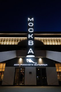 Иллюстрация 4