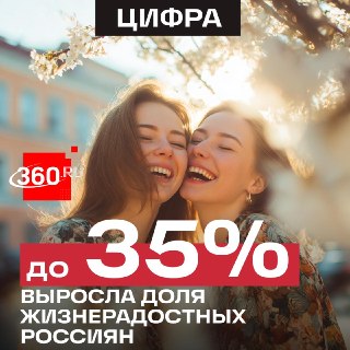 Иллюстрация 1