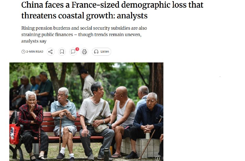 Население Китая может сократиться на 60 млн человек за 10 лет