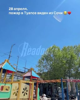 Иллюстрация 2