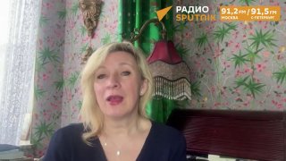 Мария Захарова объяснила игнорирование катастрофы в Туапсе экологическими организациями