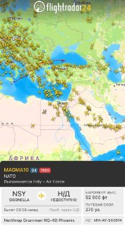 БПЛА RQ-4D Phoenix подал сигнал бедствия в Черном море