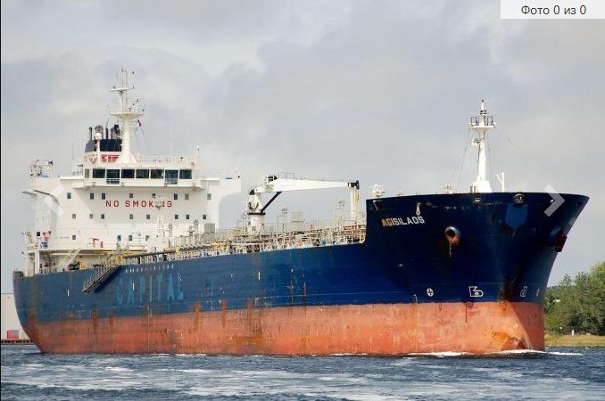 Атака БПЛА на судно под флагом Камеруна в районе Туапсе