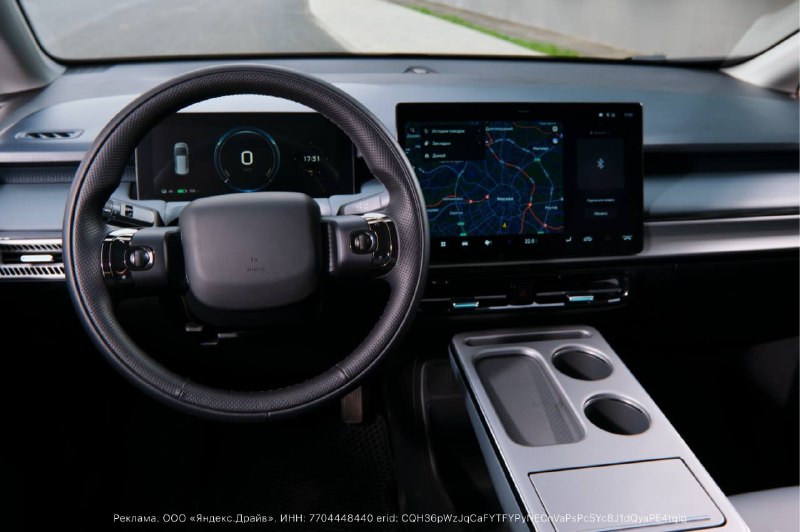 Иллюстрация 2