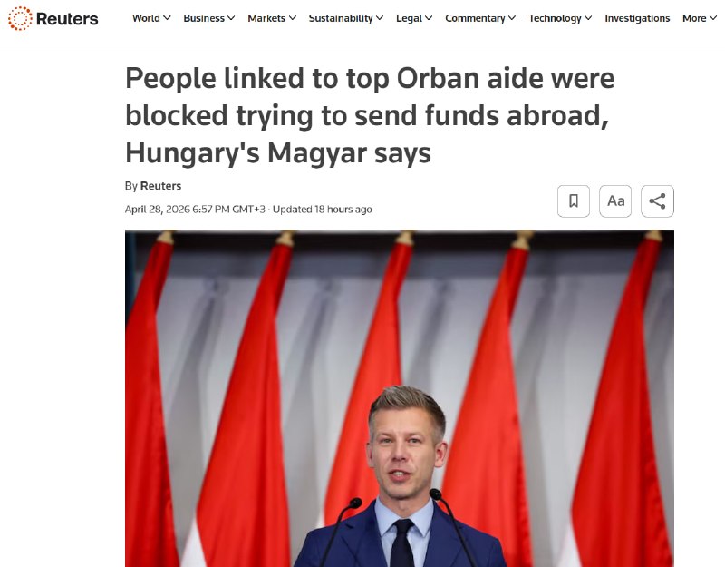 Мадьяр заявил о блокировке вывода миллионов долларов со счетов соратника Орбана в Венгрии