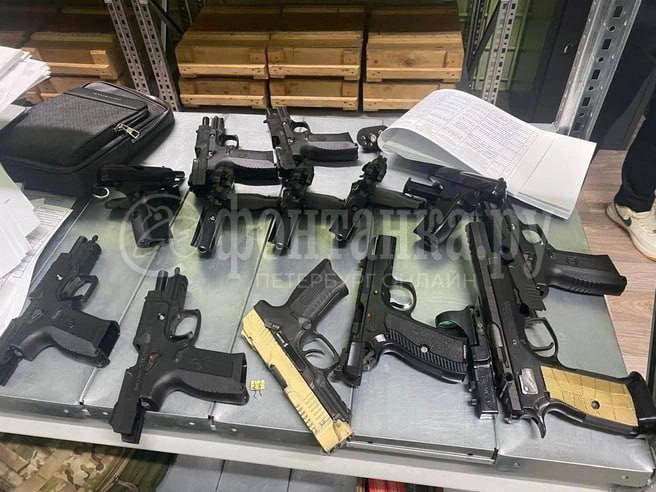 Иллюстрация 3