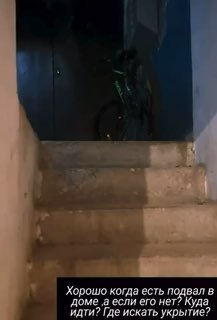 Иллюстрация 4