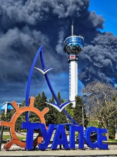 Иллюстрация 6