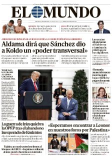 Иллюстрация 3