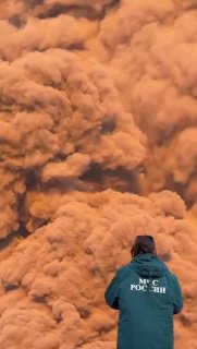 Иллюстрация 2