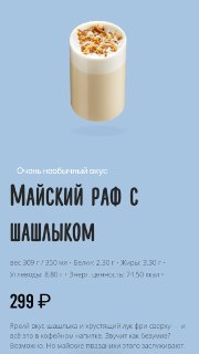 Иллюстрация 2