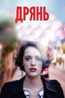 Иллюстрация 4