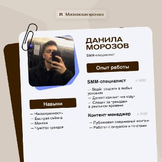 Иллюстрация 3