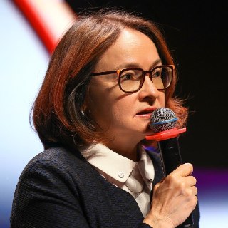 Иллюстрация 2