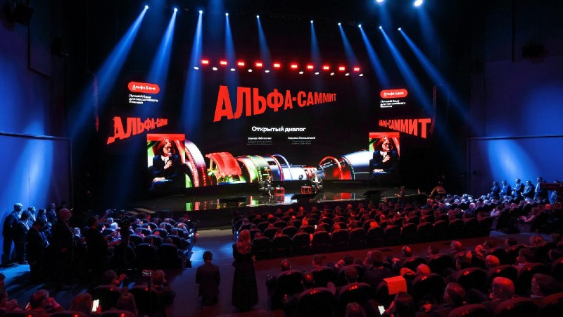 Иллюстрация 3