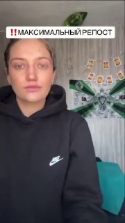 Иллюстрация 1