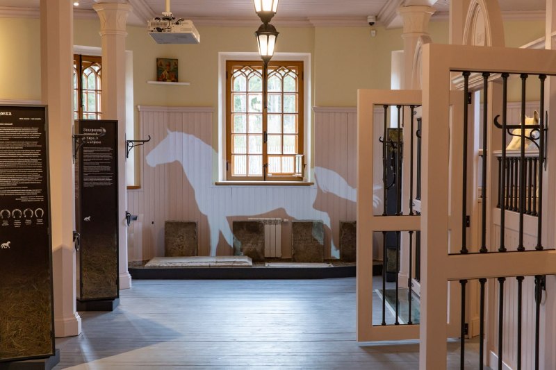 Иллюстрация 3