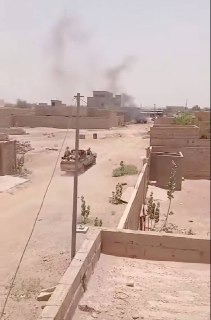 Иллюстрация 4