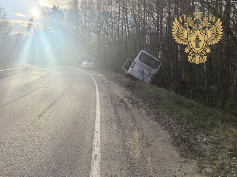 Иллюстрация 2