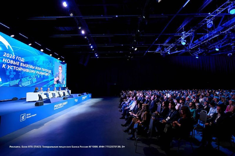 Иллюстрация 6