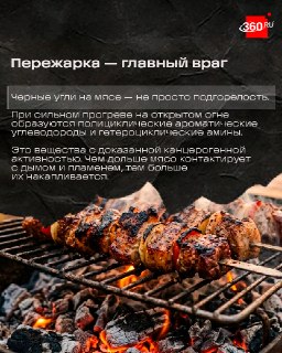 Иллюстрация 2