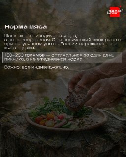 Иллюстрация 7