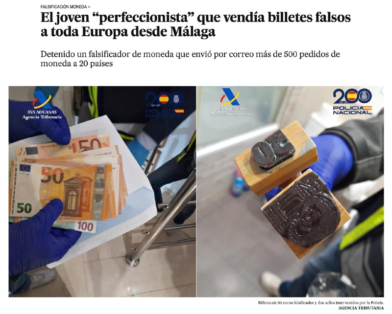 В Малаге задержан организатор подпольного интернет-магазина фальшивых евро